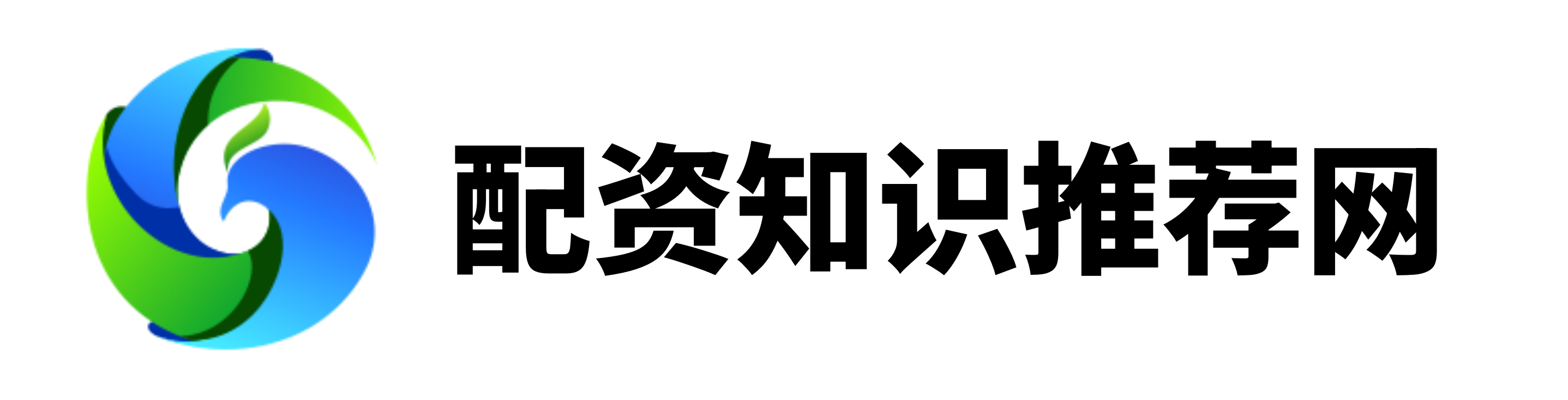 粤友配资-广州股票配资公司-炒股配资官网开户-配资平台app下载